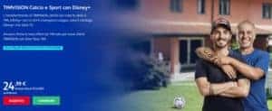 Streaming serie A - TimVision